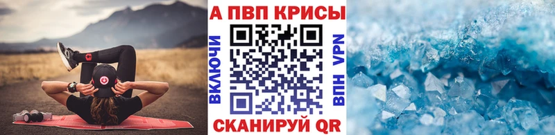 А ПВП СК КРИС  наркотики  Ленинградская 