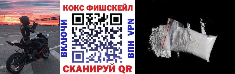 Кокаин Columbia Ленинградская