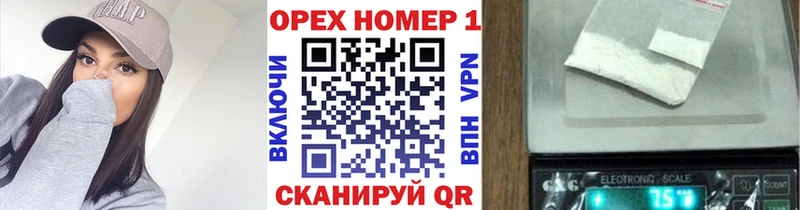 даркнет сайт Ленинградская COCAIN VHQ