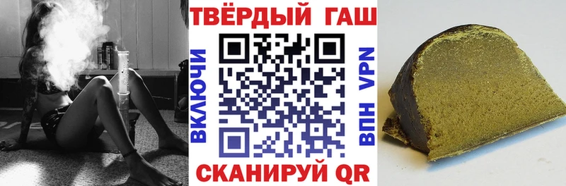 дарк нет формула  Ленинградская  ГАШ Cannabis 