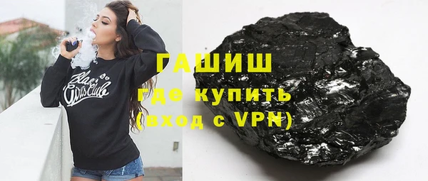 COCAINE Елизово