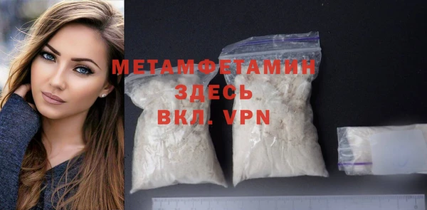 COCAINE Елизово