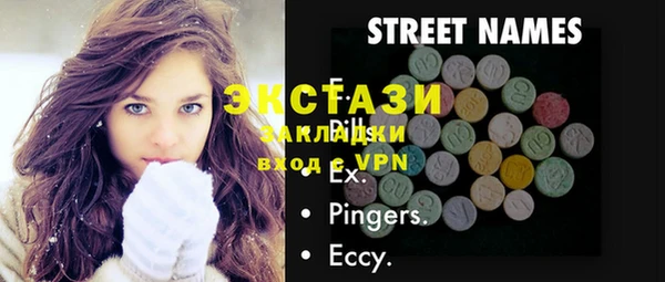 не бодяженный Волоколамск