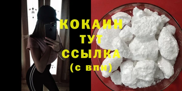гидропоника Заволжск