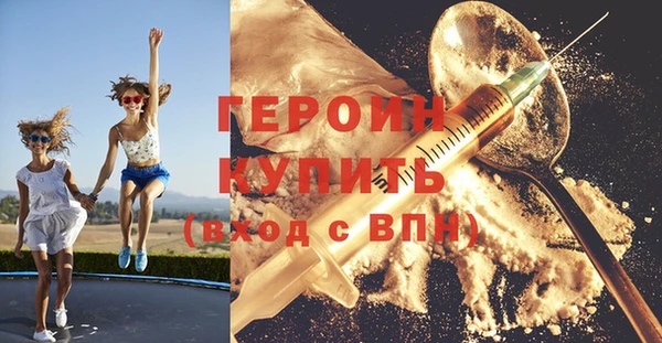 шишки Володарск