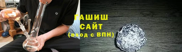 не бодяженный Волоколамск
