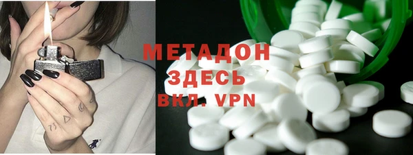 сатива Елабуга