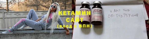 не бодяженный Волоколамск