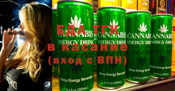 сатива Елабуга