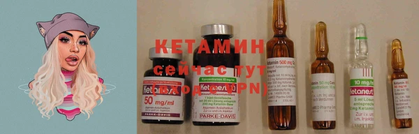 круглые Ельня