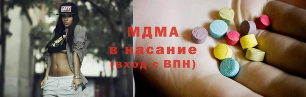 не бодяженный Волоколамск