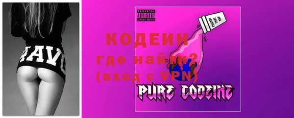 COCAINE Вязьма
