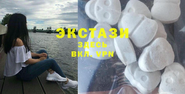не бодяженный Волоколамск