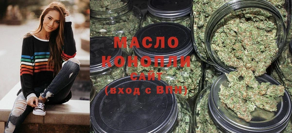шишки Володарск
