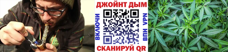 Канабис тримм  купить  сайты  Ленинградская 